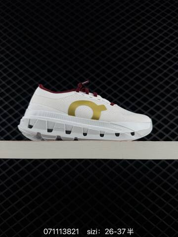 On Cloudtilt White Silver Gray 26-37 Running Shoe Running Sneakers - Women's (BS-85056)