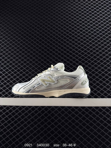 New Balance 204L Light Brown Beige Cream Taupe EU 36-46 Running Shoe - Unisex (BS-82793)