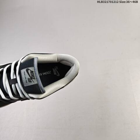 Nike SB Dunk Low J-Pack Shadow Black Grey White EU 36-46 Skate Shoe - Unisex BS-62745