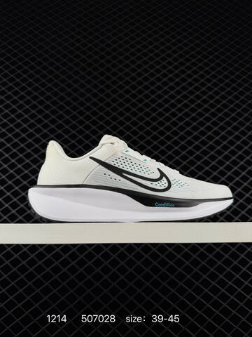 Nike Quest 6 White Black EU 36-45 Running - Unisex (BS-73715)
