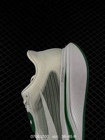 Nike Air Zoom Pegasus Plus Flyknit White Green Black EU 36-45 Running - Unisex BS-70391