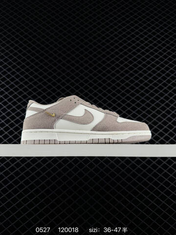 Nike Dunk Low Brown Beige White Gold EU 36-47 Skate - Unisex (BS-71179)