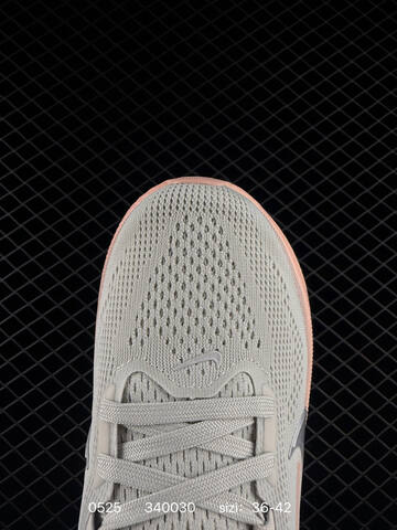 Nike Air Zoom Light Grey Silver Peach White EU 36-42 Running - Unisex (BS-71209)