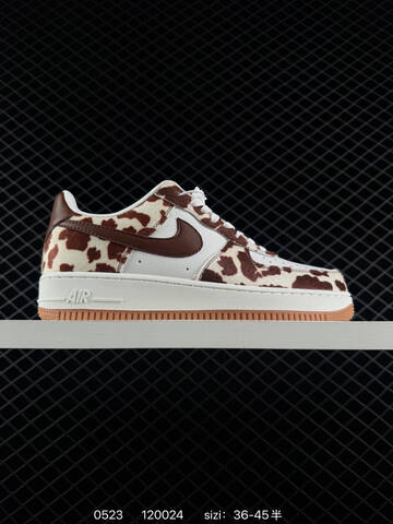 Nike Air Force 1 07 White Brown Gum EU 36-45 Lifestyle - Unisex (BS-71259)