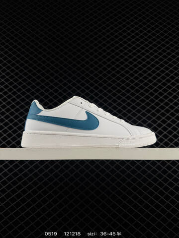 Nike Court Royale Low 2 White Black Blue Red Silver EU 36-45 Skate - Unisex (BS-71361)