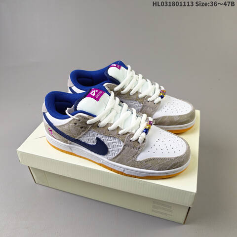 NIKE SB DUNK NIKE DUNK LOW RETRO ZoomAir Lifestyle BS-63805