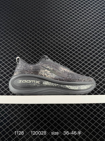 Nike Revolution 8 Gray Black Speckled 36-46 Running - Unisex (BS-73961)