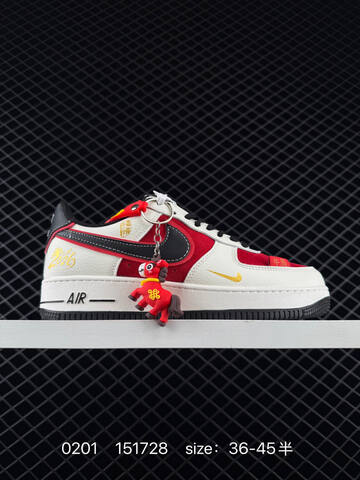 Nike Air Force 1 Low HT5088-626 Sail Red Black EU 36-45 5 Lifestyle - Unisex (BS-72864)