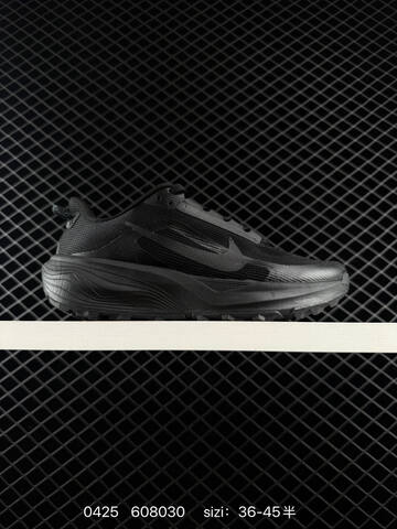 Nike REACTX PEGASUS TRAIL Black White EU 36-45 - Unisex (BS-71866)