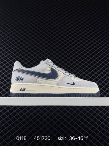 Nike Air Force 1 07 Blue Gray White Gum 36-45 Lifestyle - Unisex (BS-73086)