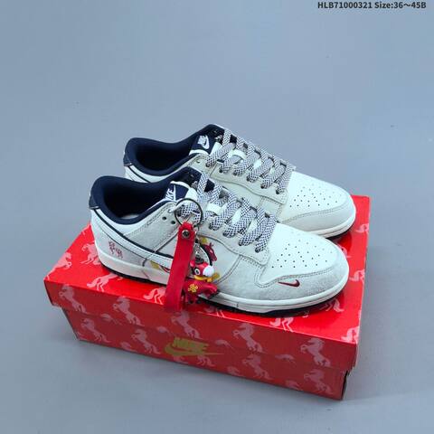 Nike Dunk SB Low Off White Navy Red EU 36-45 Skate Shoe - Unisex BS-61225