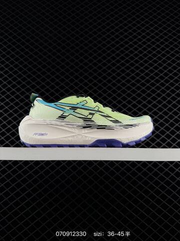 ASICS GEL TRABUCO MAX 4 Off White Pale Mint Orange EU 36 45 Trail Shoe EU 36-45 Trail Running Sneakers - Unisex (BS-81760)