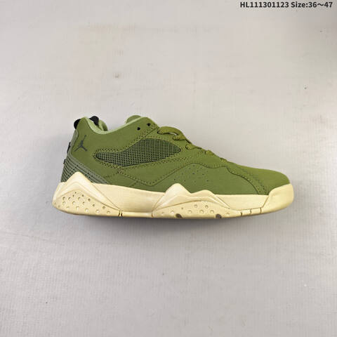 Jordan Air Jordan MVP 92 Olive Green Black Beige EU 36-47 Basketball - Unisex (BS-63225)