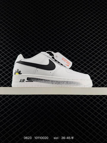 Nike Air Force 1 07 Beige White Gold Red EU 36-45 Sneaker - Unisex BS-70637