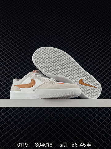 Nike SB Force 58 White Light Grey With Orange Swoosh EU 36-45 Skate - Unisex (BS-73070)