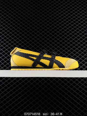 Onitsuka Tiger Mexico 66 Mary Jane Rose Gold White Pink EU 36-41 Sneaker Casual Sneakers - Unisex (BS-81763)