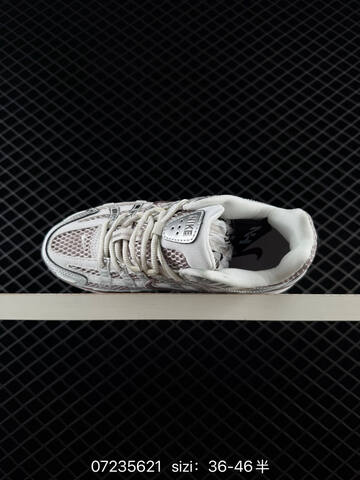 Nike P-6000 White Silver Mauve EU 36-46 Running - Unisex BS-70114