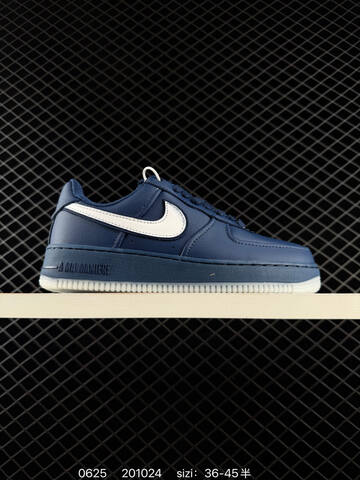 Nike Air Force 1 07 A Ma Maniere Dark Brown White Dark Green EU 36-45 Sneaker - Unisex (BS-70591)