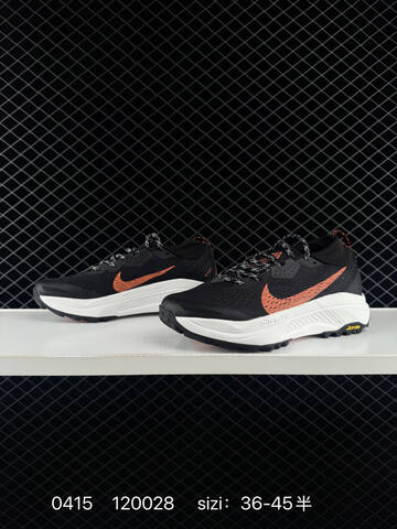Nike REACTX PEGASUS TRAIL 6 Black Orange White EU 36-45 - Unisex (BS-72073)