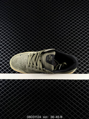Nike SB Force 58 Olive Green Black Gum EU 36-45 Skate - Unisex (BS-69971)