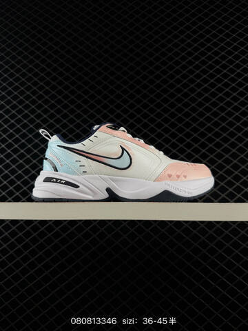 Nike Air Monarch IV White Pink Light Blue Navy Black EU 36-45 Training - Unisex (BS-69879)