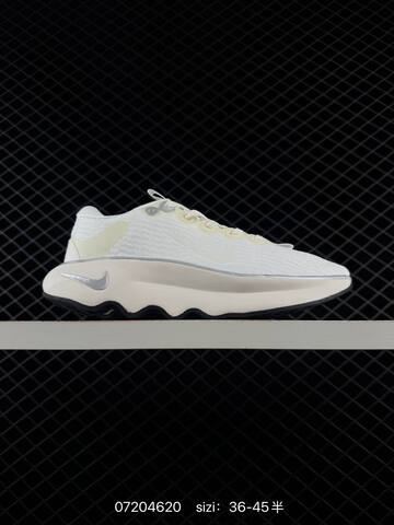 Nike Motiva White Pale Ivory Silver Black EU 36-45 Running - Unisex (BS-70156)