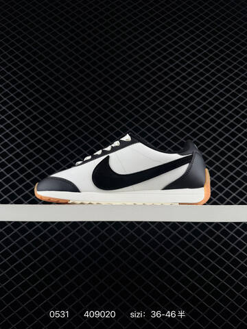Nike Pacific Ltr White Black Gum EU 36-46 Lifestyle - Unisex (BS-71069)