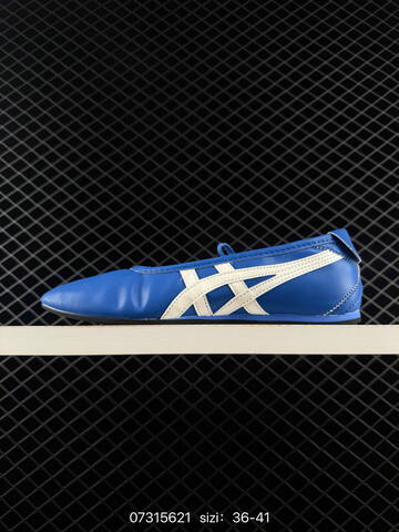 Onitsuka Tiger New GYMNARINA Blue White Black EU 36-41 Sneaker Casual Sneakers - Unisex BS-81666