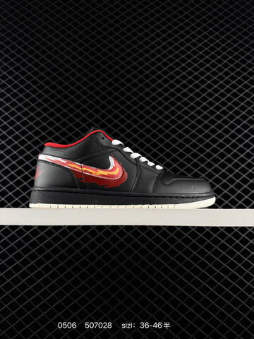 Zion Williamson x Air Jordan 1 Retro Low OG Voodoo AIR JORDAN 1 Aj1 Lifestyle BS-79343
