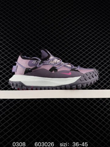 Nike ACG Mountain Fly Low GTX SE beige gray with tan outsole and red swoosh 36-45 trail
