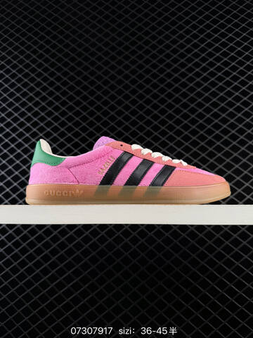 Adidas Originals Gazelle Indoor Lifestyle BS-74762