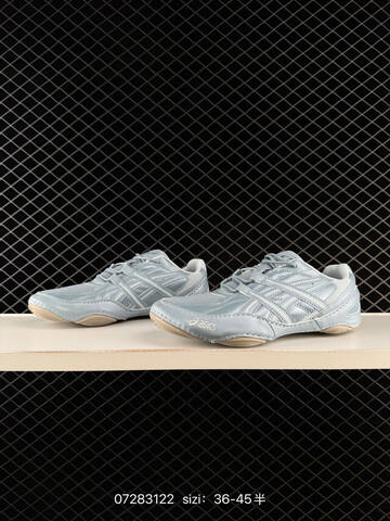 ASICS Hypersync 26 Light Blue White Beige EU 36-45 Running Shoe Running Sneakers - Unisex (BS-81685)