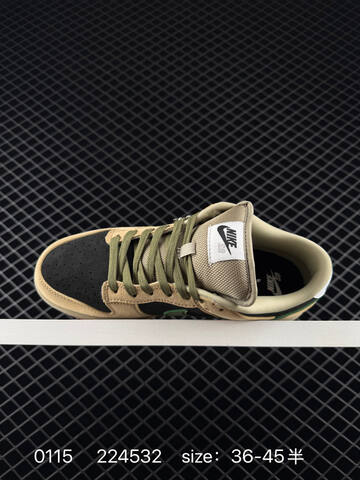 Nike SB Dunk Low HJ0367 Tan Black Green Gum EU 36-45 5 Skate - Unisex (BS-73144)