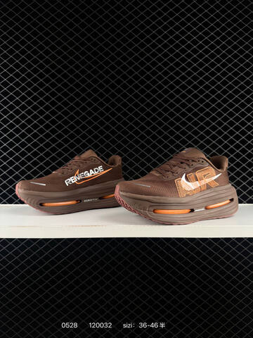 Nike Air Zoom Renegade Brown Orange Silver EU 36-46 Running - Unisex (BS-71151)