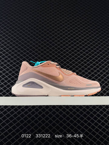 Nike Zoom Structure 26 Gray Cream 36-45 Running - Unisex (BS-73027)