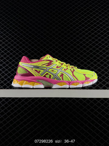 ASICS Gel Nimbus 16 Neon Yellow Hot Pink Silver EU 36-47 Running Shoe Running Sneakers Unisex BS-81676