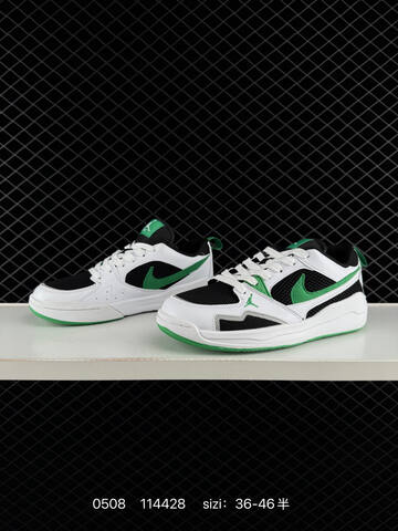 Other Air Jordan Cmft Era AIR JORDAN 36 36 5 37 5 38 38 5 39 40 40 5 41 42 42 5 43 44 44 5 45 Lifestyle - Unisex BS-79323