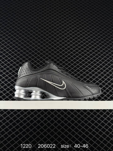 Nike Shox R4 Blue 40-46 Lifestyle - Men's (BS-73574)