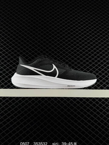 Other Nike SNEAKERS CZ6720-001 Size 36-45 353532 160 Lifestyle - Unisex (BS-71636)