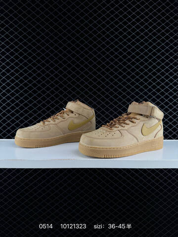 Nike Air Force 1 07 Mid Wheat Tan Gold Brown EU 36-45 Lifestyle - Unisex (BS-71448)