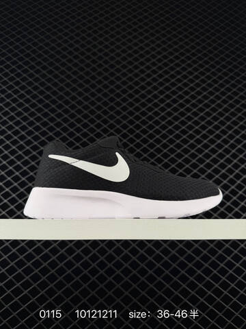 Nike Tanjun Black White 36-46 Running - Unisex (BS-73138)