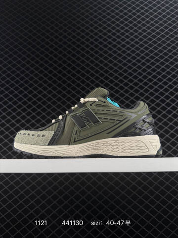 New Balance 1906R Black Grey Blue EU 36-47 Running Shoe - Unisex (BS-82569)