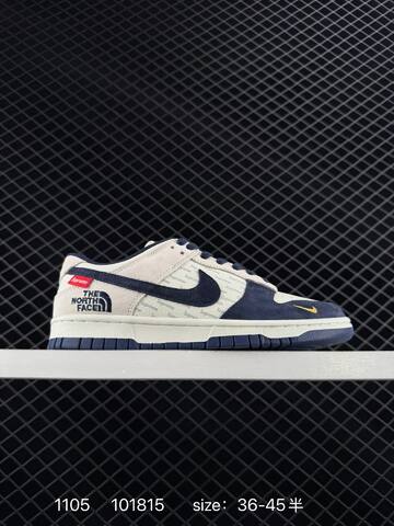Nike SB Dunk Low Cream White With Mixed Collaboration Colorways Grey Red Blue Brown EU 36-45 5 Skate - Unisex (BS-74359)
