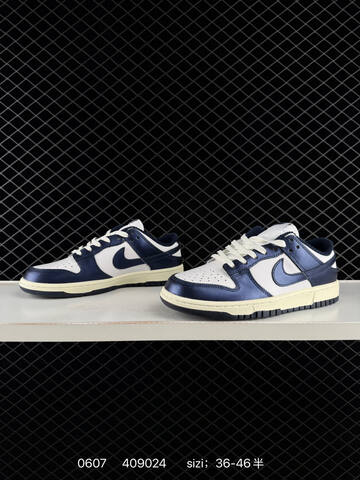 Nike SB Dunk Low White Navy Cream EU 36-46 Skate - Unisex BS-70929