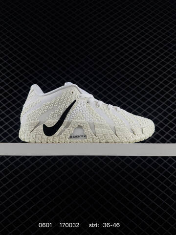 Nike JA 3 HF2794-100 Multi Color EU 36-46 Basketball - Unisex (BS-71051)