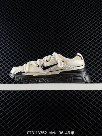 Nike Initiator Beige Black Off White EU 36-45 Running - Unisex (BS-69998)