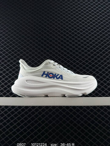 HOKA ONE ONE Bondi 9 Light Grey White Blue EU 36-45 Running Shoe Running Sneakers Unisex BS-86510