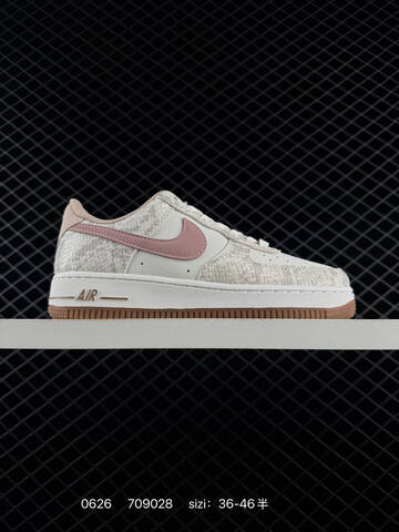 Nike Air Force 1 07 Light Purple Purple Grey Beige Brown EU 36-46 Sneaker - Unisex (BS-70583)