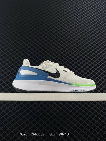 Nike Zoom Winflo 25 White Black EU 36-46 Running - Unisex (BS-74558)