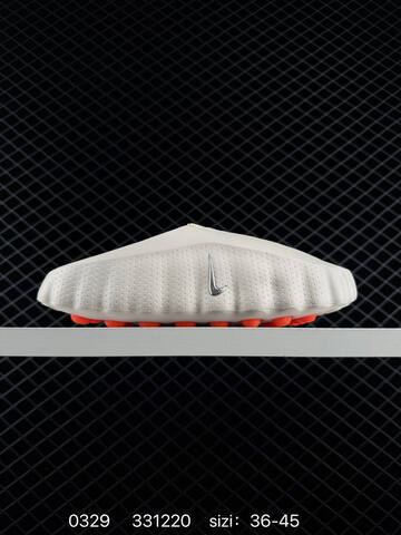 Nike Mind 001 White Orange Red Black EU 36-45 Lifestyle - Unisex BS-72383